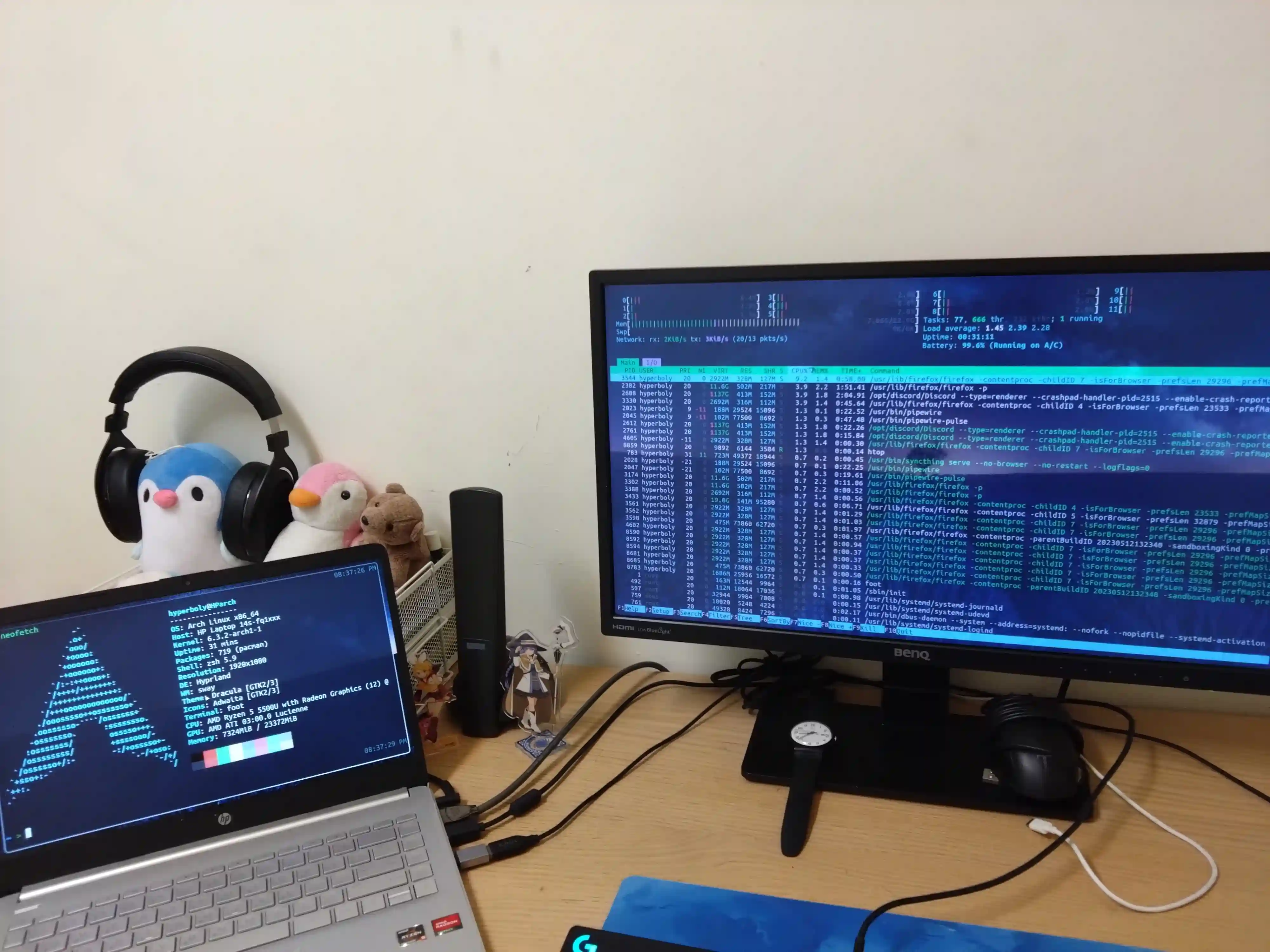 hyprland configuration in 2023